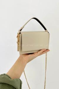 Cream Buckle Skin Hand Bag Bag