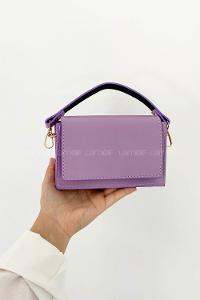 Lilac Buckle Skin Hand Bag Bag