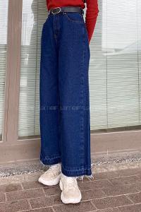 Dark Blue Cotton Denim High Waist Denim Pants