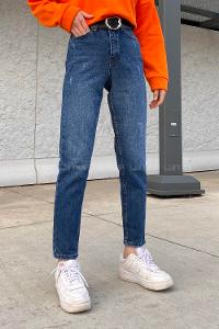 Dark Blue Cotton High Waist Denim Pants