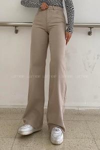 Stone Denim High Waist Denim Pants