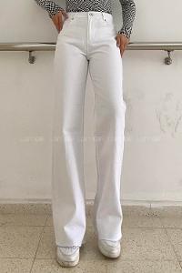 Lamelif Wıde Leg Jean