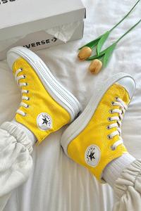 Modalamelif Yüksek Taban Yarım Bot Spor Ayakkabı Sarı