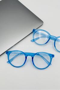 Lamelif Ayris -Mavi Çerçeve Şeffaf Cam- Güneş Gözlüğü