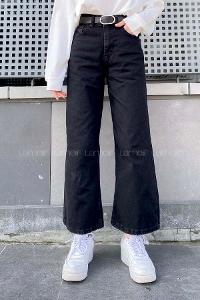 Black Cotton High Waist Denim Pants