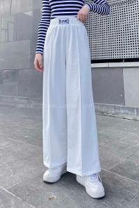 White Elastic Trousers Elastic Waist Regular Cut Bottom Tracksuit