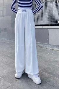 White Elastic Trousers Elastic Waist Regular Cut Bottom Tracksuit