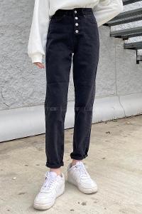 Smoked-1 Cotton High Waist Denim Pants