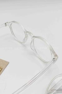 Lamelif Ayris -Şeffaf Çerçeve Şeffaf Cam- Güneş Gözlüğü