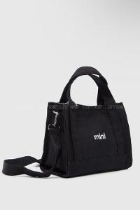 Lamelif Kanvas Mini Kadın Çanta Siyah