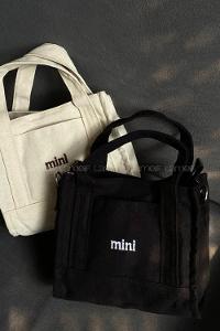 Lamelif Kanvas Mini Kadın Çanta Siyah