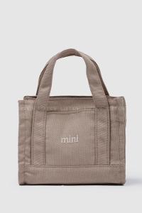 Lamelif Kanvas Mini Kadın Çanta Vizonrengi