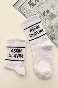 Lamelif Aşkın Olayım Kolej Spor Çorap