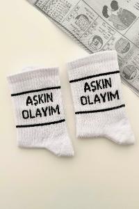 Lamelif Aşkın Olayım Kolej Spor Çorap