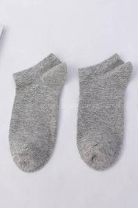 Lamelif Gri Patik Çorap