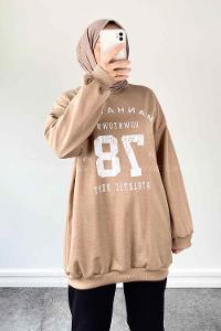 Brown With Milk Crew Neck Long Arm Printed Sweatshirt