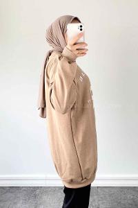 Brown With Milk Crew Neck Long Arm Printed Sweatshirt