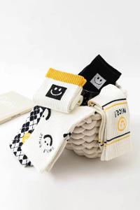 Very Colorful-en Sock