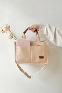 Lamelif Mini Kanvas Tote Bag Kadın Çapraz Çanta Krem