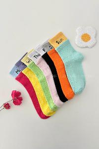 Very Colorful-en Sock