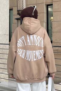 Brown With Milk Hood Neck Long Arm Printed Sweatshirt