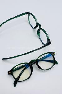 Green Glasses