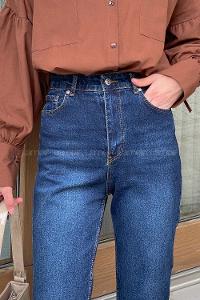 Lamelif Kesik Paça Fit Jean Koyu Mavi