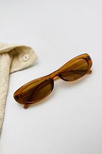 Lamelif Paris Kahverengi Güneş Gözlüğü