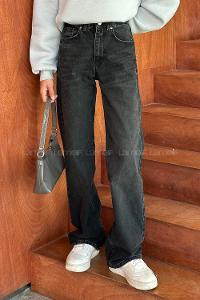 Smoked Cotton High Waist Pants