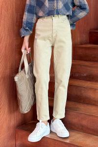 Beige Denim High Waist Denim Pants