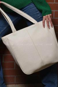 Lamelif Fermuar Detaylı Omuz Çantası Krem