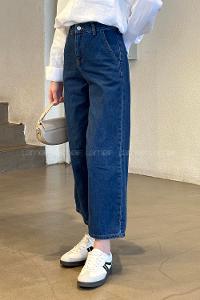 Lamelif Önü Fermuarlı Bol Paça Jean Koyu Mavi