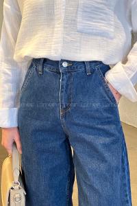 Lamelif Önü Fermuarlı Bol Paça Jean Koyu Mavi