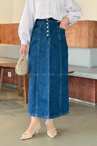 Dark Blue Denim Straight Skirt Skirt