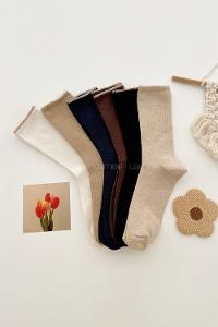 Very Colorful-en Sock