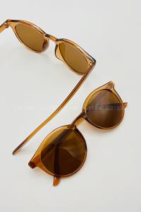 Lamelif Ayriss Kahverengi Güneş Gözlüğü