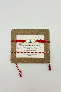 Lamelif Martaniçka Şans Dilek Bilekliği