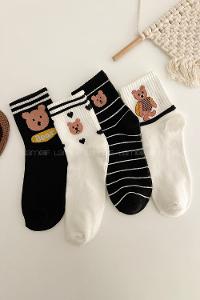 Very Colorful-en Sock