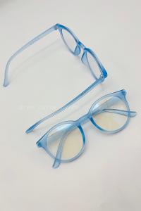 Lamelif Ayriss Mavi Çerçeve Güneş Gözlüğü