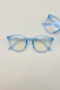 Lamelif Ayriss Mavi Çerçeve Güneş Gözlüğü