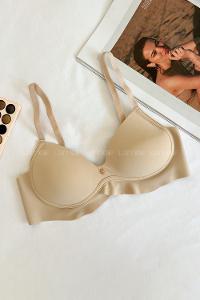 Lamelif Lazer Kesim İthal Hafif Destekli Sütyen