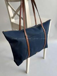 Lamelif Şeritli Shopper Kadın Omuz Çantası Lacivert