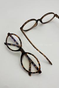 Lamelif Alyy Leopar Çerçeve Şeffaf Gözlük