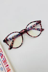 Lamelif Ayriss Leopar Desenli Çerçeve Güneş Gözlüğü