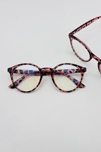 Lamelif Ayriss Leopar Desenli Çerçeve Güneş Gözlüğü