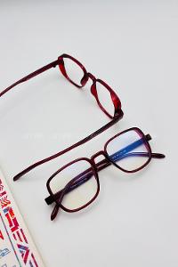 Lamelif Dore Bordo Çerçeve Şeffaf Güneş Gözlüğü