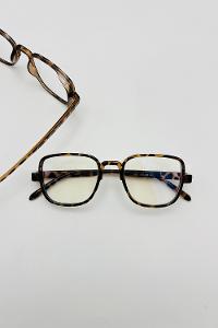 Lamelif Dore Leopar Çerçeve Şeffaf Güneş Gözlüğü