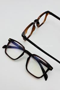 Lamelif Oly Acı Kahve Çerçeve Güneş Gözlüğü