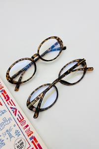 Lamelif Pinto Leopar Çerçeve Şeffaf İmaj Gözlük