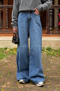 Lamelif Bol Paça Pantolon Yıkama